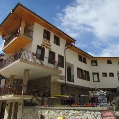 камината Πανσιόν Trigrad